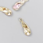 Декор для творчества металл, стразы «Капля с розовым топазом», под золото, 2?0.7 см (комплект 3 шт) - фото 50173100