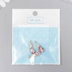 Декор для творчества металл, стразы «Капля с розовым топазом», под золото, 2?0.7 см (комплект 3 шт) - фото 50173102