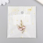 Декор для творчества металл, стразы «Капля с розовым топазом», под золото, 2?0.7 см (комплект 3 шт) - фото 50173103