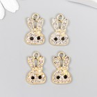 Декор для творчества металл, стразы "Мордочка зайки" золото 2,1х1,5 см (комплект 4 шт) - фото 24579045