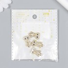 Декор для творчества металл, стразы "Мордочка зайки" золото 2,1х1,5 см (комплект 4 шт) - фото 24579047