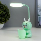 Настольная лампа "Лосяш" LED 3Вт USB АКБ зеленый 9,5х8,5х25 см - Фото 2