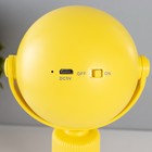 Настольная лампа "Октопус" LED 2Вт USB АКБ желтый 6х6х20,5 см RISALUX - Фото 11