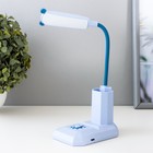 Настольная лампа "Малыш" LED 1Вт USB АКБ синий 7,1х10х26 см - Фото 1