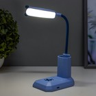 Настольная лампа "Малыш" LED 1Вт USB АКБ синий 7,1х10х26 см - Фото 3