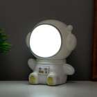 Ночник "Космонавт" LED 1.5Вт USB АКБ белый 9,5х8х10,5 см RISALUX - Фото 2