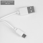 Ночник "Космонавт" LED 1.5Вт USB АКБ белый 9,5х8х10,5 см RISALUX - Фото 15