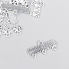 Коннектор для творчества металл 4 ушка "Листики" серебро 2,4х0,8 см 7586225