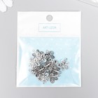 Коннектор для творчества металл "Бабочка с божьей коровкой" серебро 1,4х1,4 см 7586226