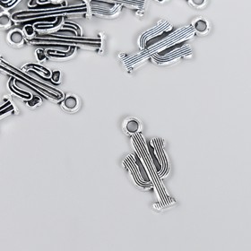 Декор для творчества металл "Кактус" серебро 2х0,7 см (комплект 15 шт)