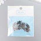 Декор для творчества металл "Кактус" серебро 2х0,7 см (комплект 15 шт) - фото 21617040