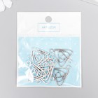 Коннектор для творчества металл 2 ушка "Завиток - треугольник" серебро 3,2х2,4 см (6 шт) - фото 804864935