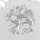 Декор для творчества металл "Мексиканский кактус" серебро 2,6х1,4 см (комплект 8 шт) - фото 21617093