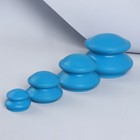 Набор вакуумных банок для массажа, резиновые, d 10/8/6/4 см, 4 шт, цвет синий - Фото 2