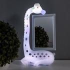 Настольная лампа с фоторамкой, зеркалом "Жираф" LED 3Вт USB RGB белый 17х8х30 см RISALUX - фото 6613888