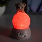 Ночник "Мишка" LED от батареек розовый 6х6х10 см RISALUX 7623773 - фото 2373894