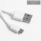 Ночник "Планета" LED USB  белый d.13 см RISALUX - Фото 8