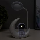 Настольная лампа "Астронавт на луне" LED 3Вт USB АКБ 13х5х26 см - фото 9583847