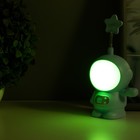 Настольная лампа «Астронавт со звездой» МИКС LED 3 Вт USB АКБ 9×7×19 см RISALUX - Фото 5