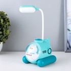 Настольная лампа "Дайвинг"МИКС LED 3Вт USB АКБ МИКС 9х7х21 см RISALUX - фото 43855237