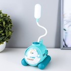 Настольная лампа "Дайвинг"МИКС LED 3Вт USB АКБ МИКС 9х7х21 см RISALUX - фото 43855244