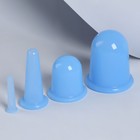Набор вакуумных банок для массажа, силиконовые, d 7/5,5/3,9/1,6 см, 4 шт, цвет голубой - Фото 5