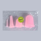 Набор вакуумных банок для массажа, силиконовые, d 7/5,5/3,9/1,6 см, 4 шт, цвет розовый - Фото 5