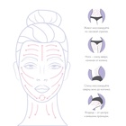 Набор вакуумных банок для массажа, силиконовые, d 7/5,5/3,9/1.6 см, 4 шт., цвет розовый - Фото 6