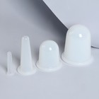 Набор вакуумных банок для массажа, силиконовые, d 7/5,5/3,9/1,6 см, 4 шт, цвет белый - Фото 5