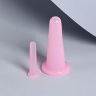 Набор вакуумных банок для массажа, силиконовые, d=1,6/3,9 см, 2 шт, цвет розовый - Фото 3
