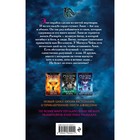 Магнус Чейз и боги Асгарда. Корабль мертвецов. Риордан Р. - Фото 2