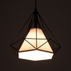 Светильник 2703/1 E27 40Вт черный 25х25х25-125 см - фото 31199342