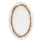 Холст на подрамнике овальный, хлопок 100%, грунт акриловый, 1.5×20×30 см, мелкозернистый, 280 г/м²  (артикул 7580654)  большой выбор товаров оптом и в розницу по низким ценам с доставкой