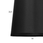 Светильник BayerLux "Жардин" Е27 черный 15х15х47-147 см - Фото 5
