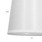 Светильник BayerLux "Жардин" Е27 белый 15х15х47-147 см - Фото 5