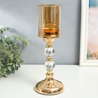 Подсвечник металл на 1 свечу "Классика - два прозрачных шара" золото 26х11х11 см - фото 21617412