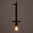 Светильник BayerLux "Цифра 1" E27 40Вт черный 35х15 см - Фото 4