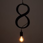 Светильник BayerLux "Цифра 8" E27 40Вт черный 35х20 см - Фото 4