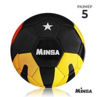Мяч футбольный MINSA, PU, машинная сшивка, 32 панели, р. 5 - фото 52113132