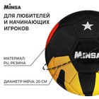 Мяч футбольный MINSA, PU, машинная сшивка, 32 панели, р. 5 - фото 4353429