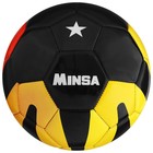 Мяч футбольный MINSA, PU, машинная сшивка, 32 панели, р. 5 - фото 4353432