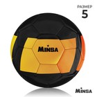 Мяч футбольный MINSA, PU, машинная сшивка, 32 панели, р. 5 - фото 4353434
