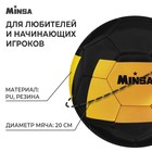 Мяч футбольный MINSA, PU, машинная сшивка, 32 панели, р. 5 - фото 4353435