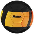 Мяч футбольный MINSA, PU, машинная сшивка, 32 панели, р. 5 - фото 4353438