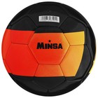Мяч футбольный MINSA, PU, машинная сшивка, 32 панели, р. 5 - фото 4353439