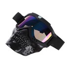 Очки-маска для езды на мототехнике, разборные, визор хамелеон, цвет черный - фото 7042689
