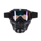 Очки-маска для езды на мототехнике, разборные, визор хамелеон, цвет черный - Фото 2