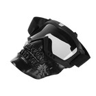 Очки-маска для езды на мототехнике, разборные, визор затемненный, цвет черный - фото 9770840