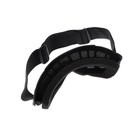 Очки-маска для езды на мототехнике, разборные, визор затемненный, чёрные - Фото 6