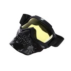 Очки-маска для езды на мототехнике, разборные, визор желтый, цвет черный - фото 1391185